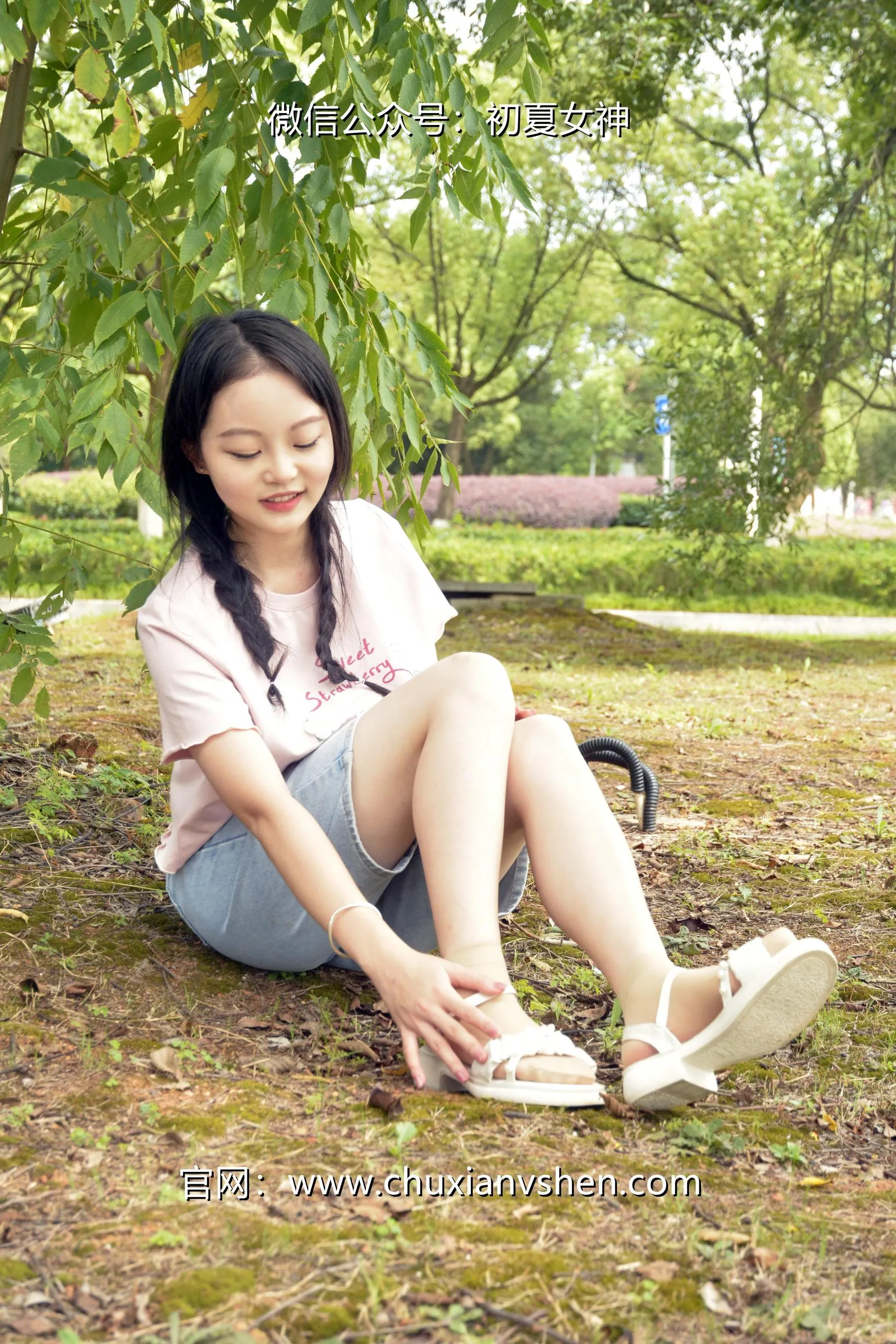 初夏女神 NO.084 双双 回到童年 [121P]插图1